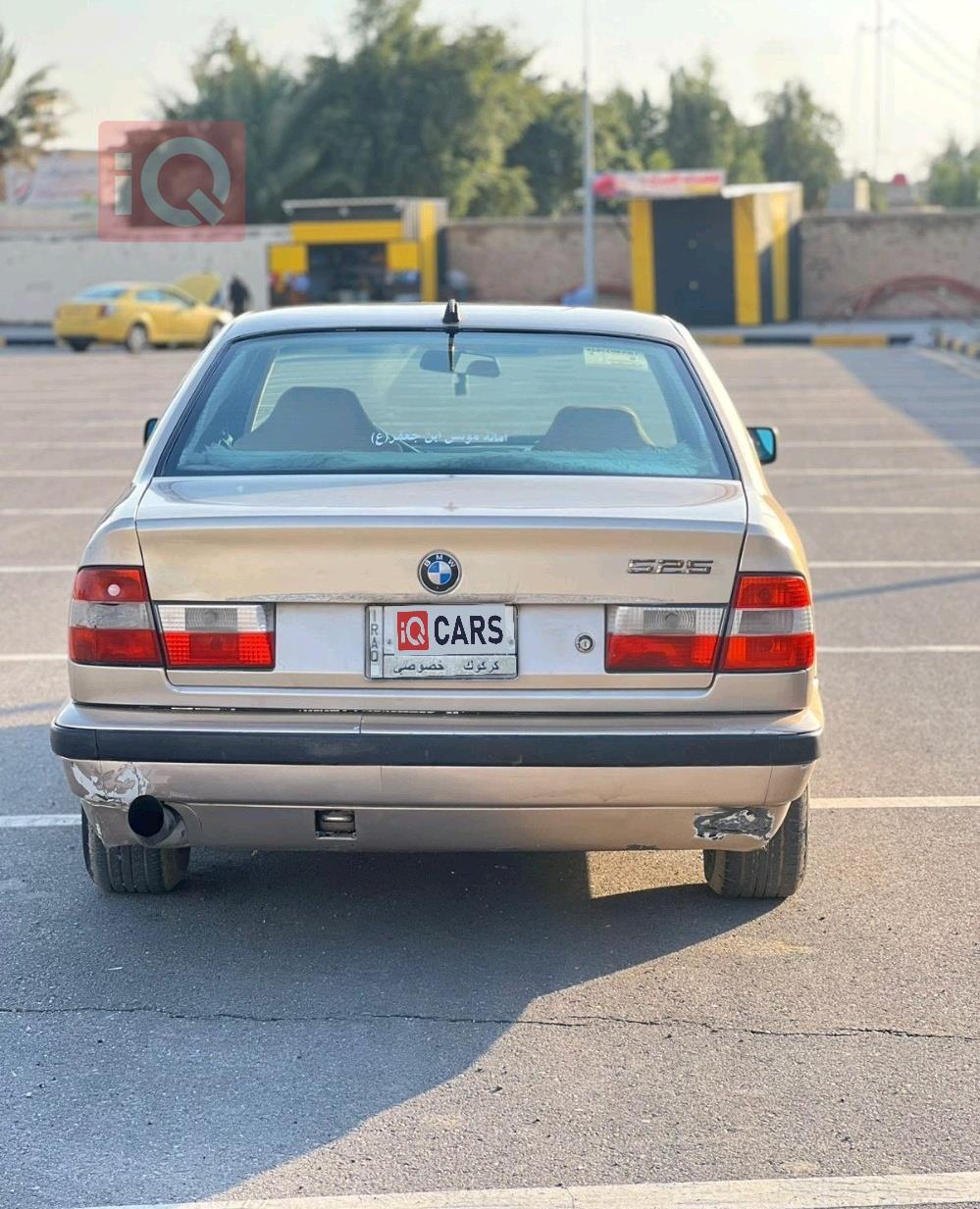 بي ام دبليو الفئة 5